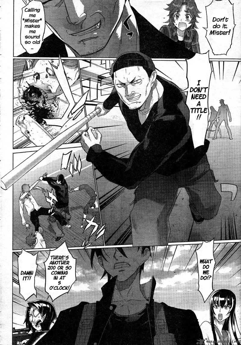 High School Of The Dead 25 43