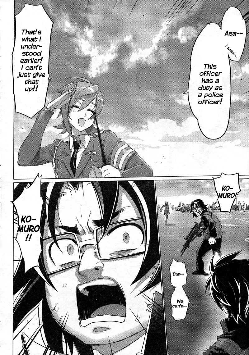 High School Of The Dead 25 45