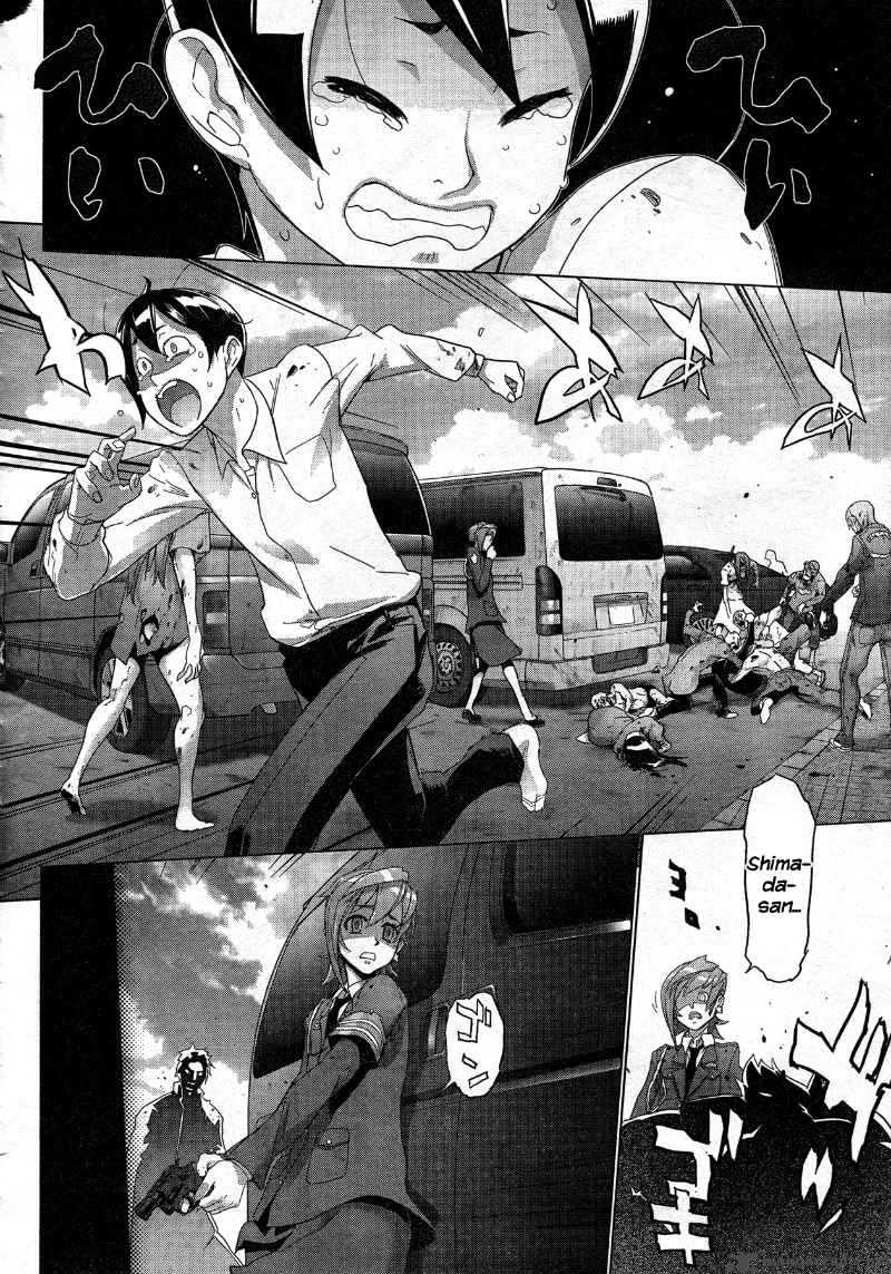 High School Of The Dead 25 51