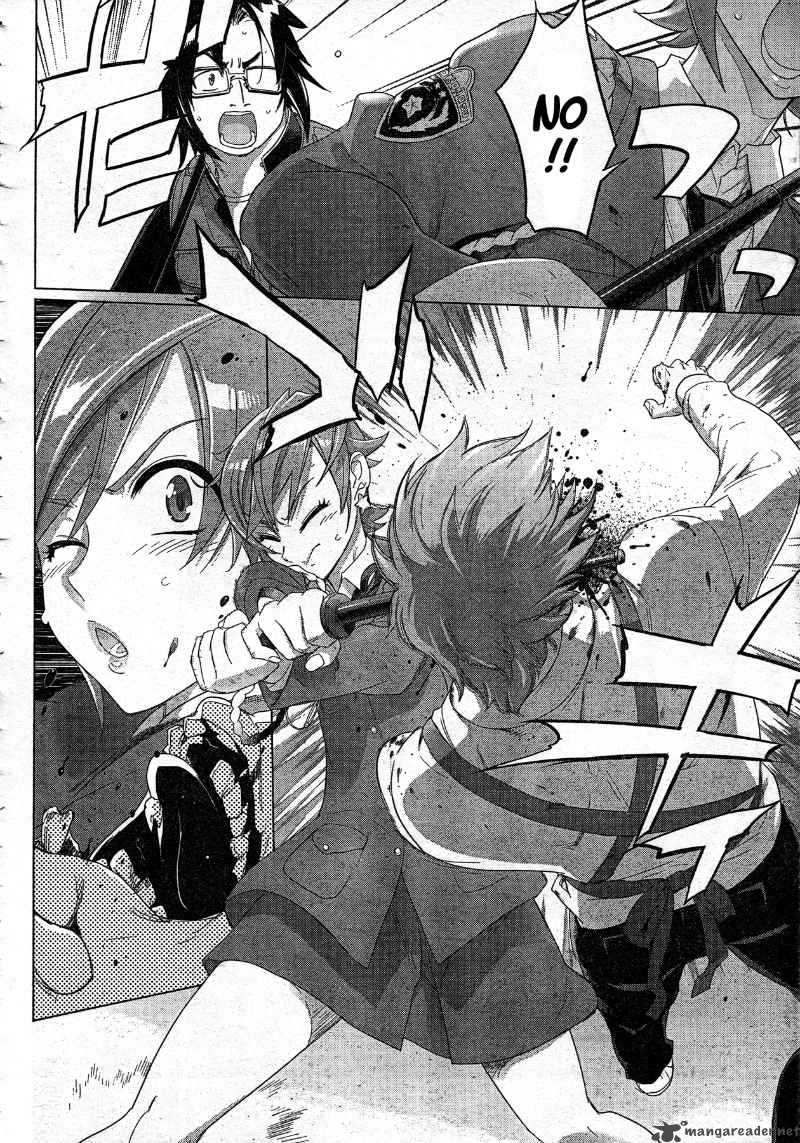 High School Of The Dead 25 8
