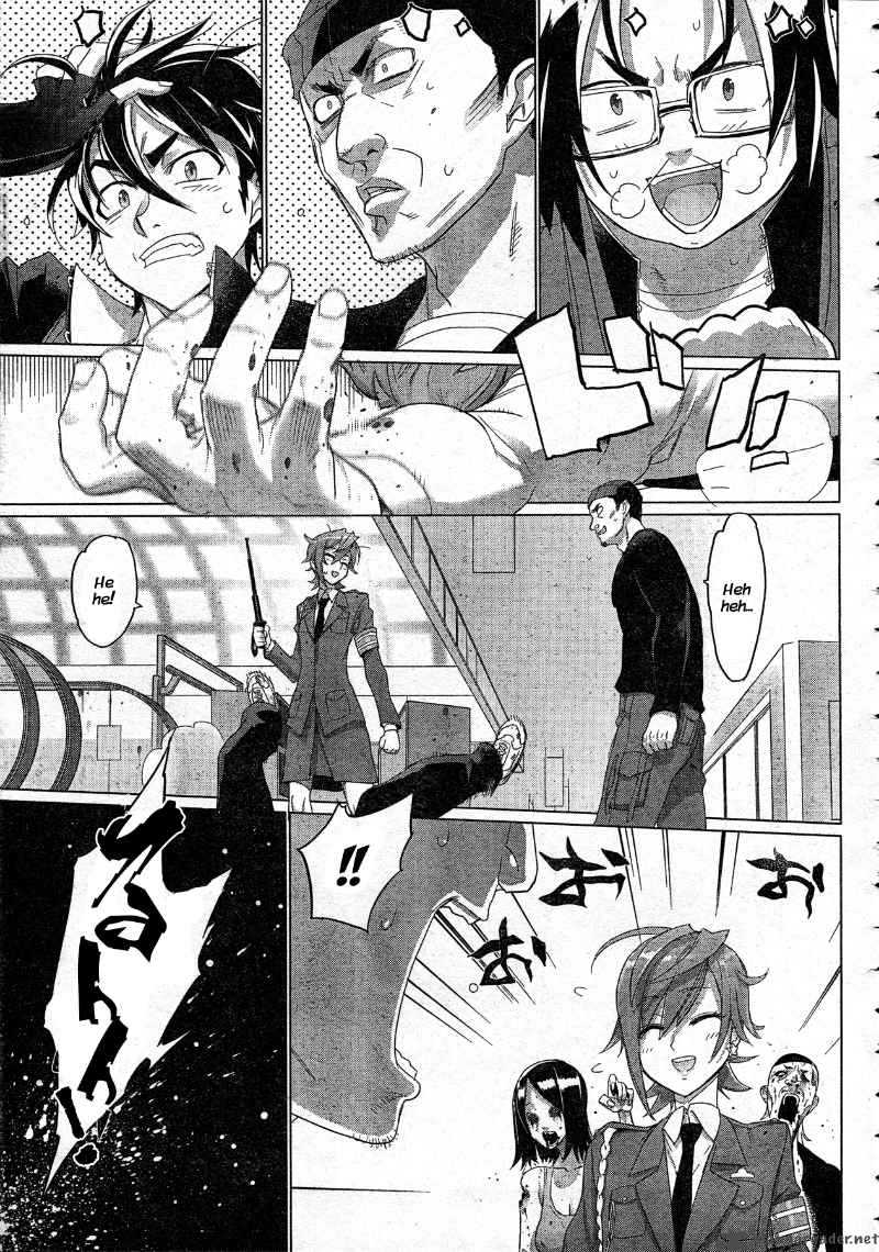 High School Of The Dead 25 9