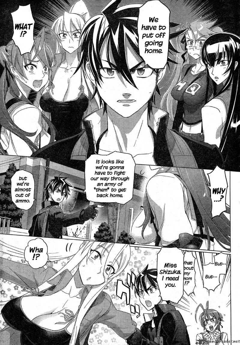 High School Of The Dead 26 16