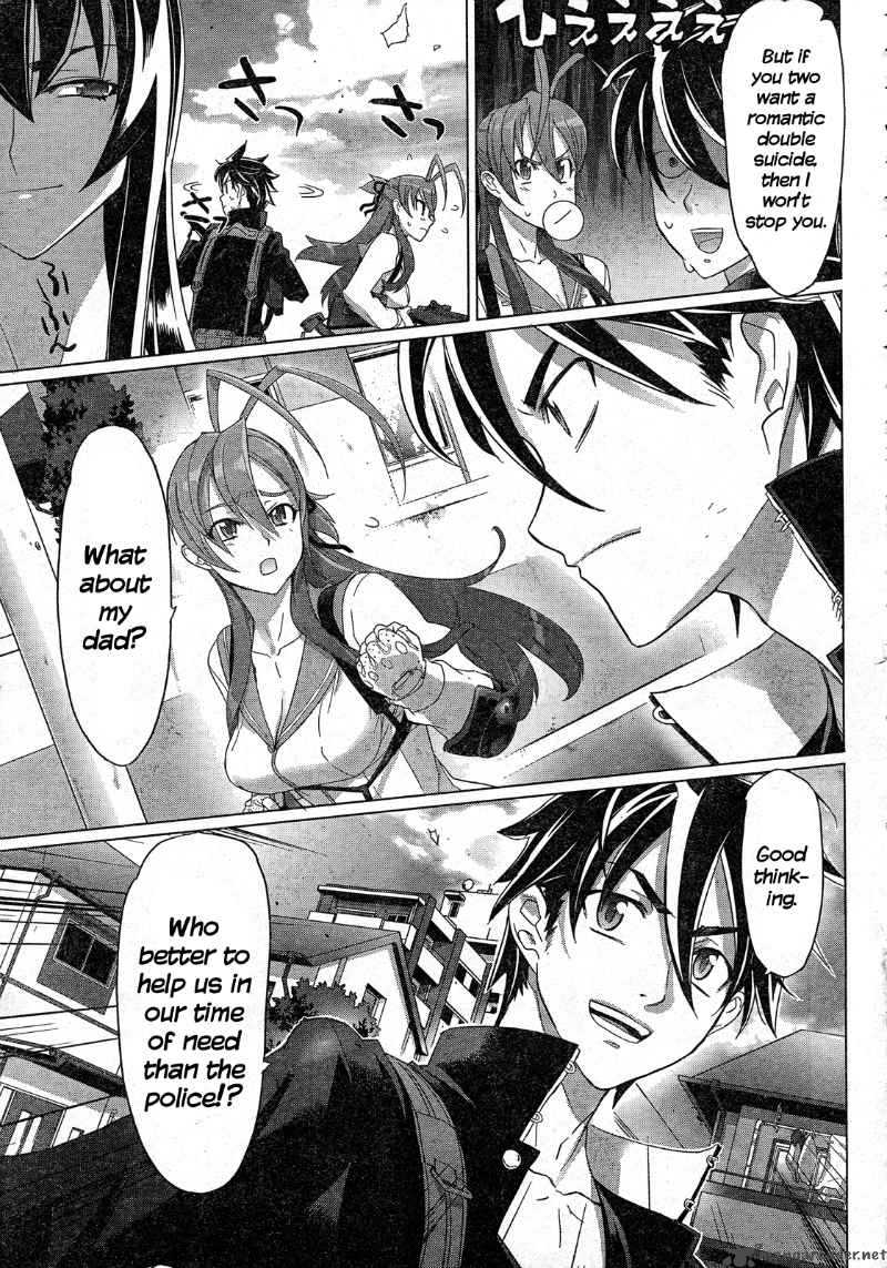 High School Of The Dead 26 20