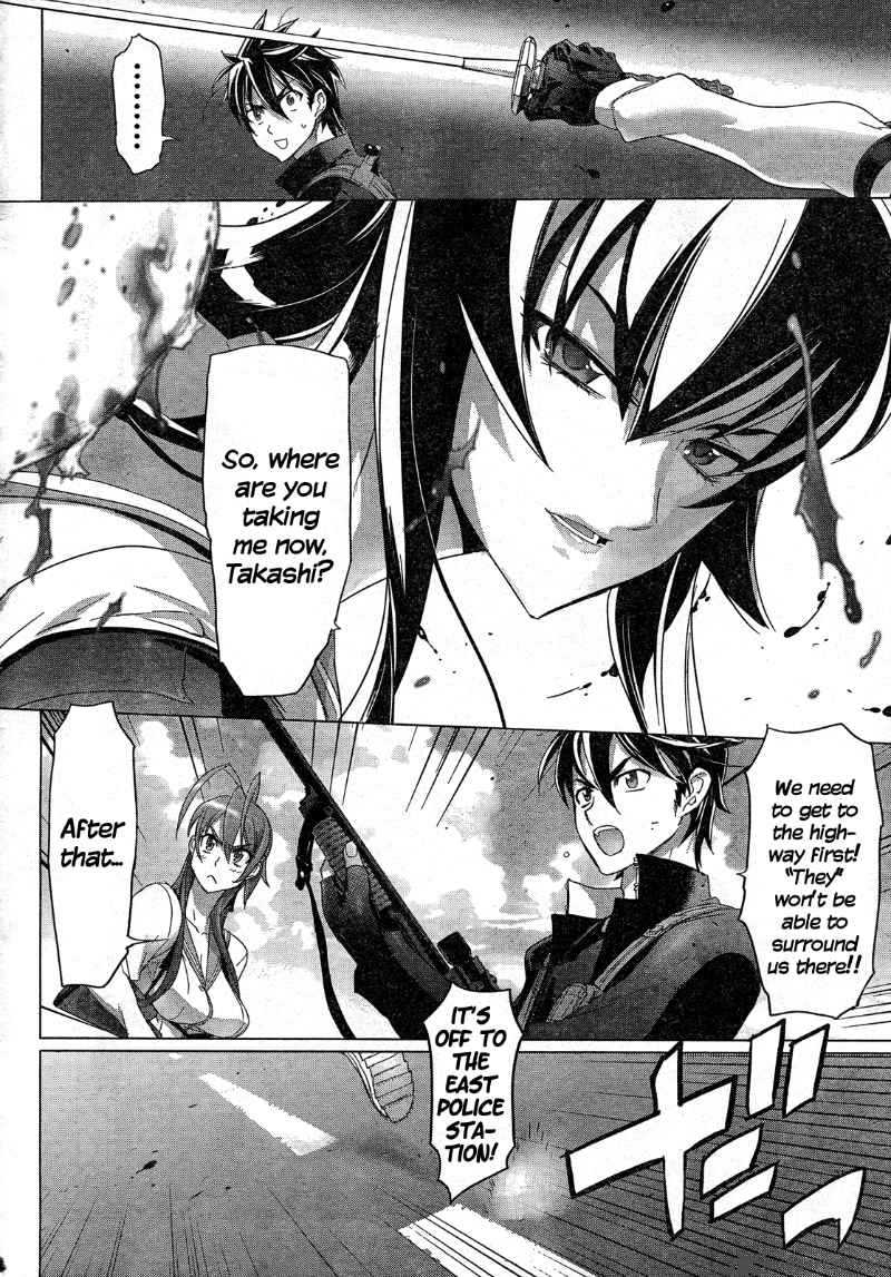 High School Of The Dead 26 22