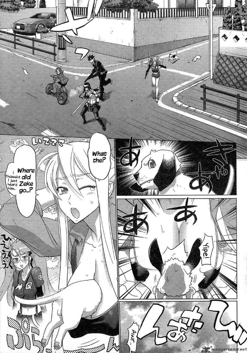 High School Of The Dead 26 25