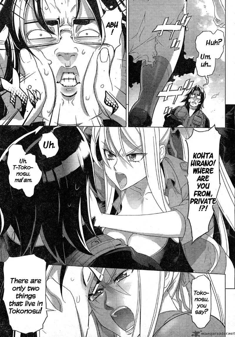 High School Of The Dead 26 31