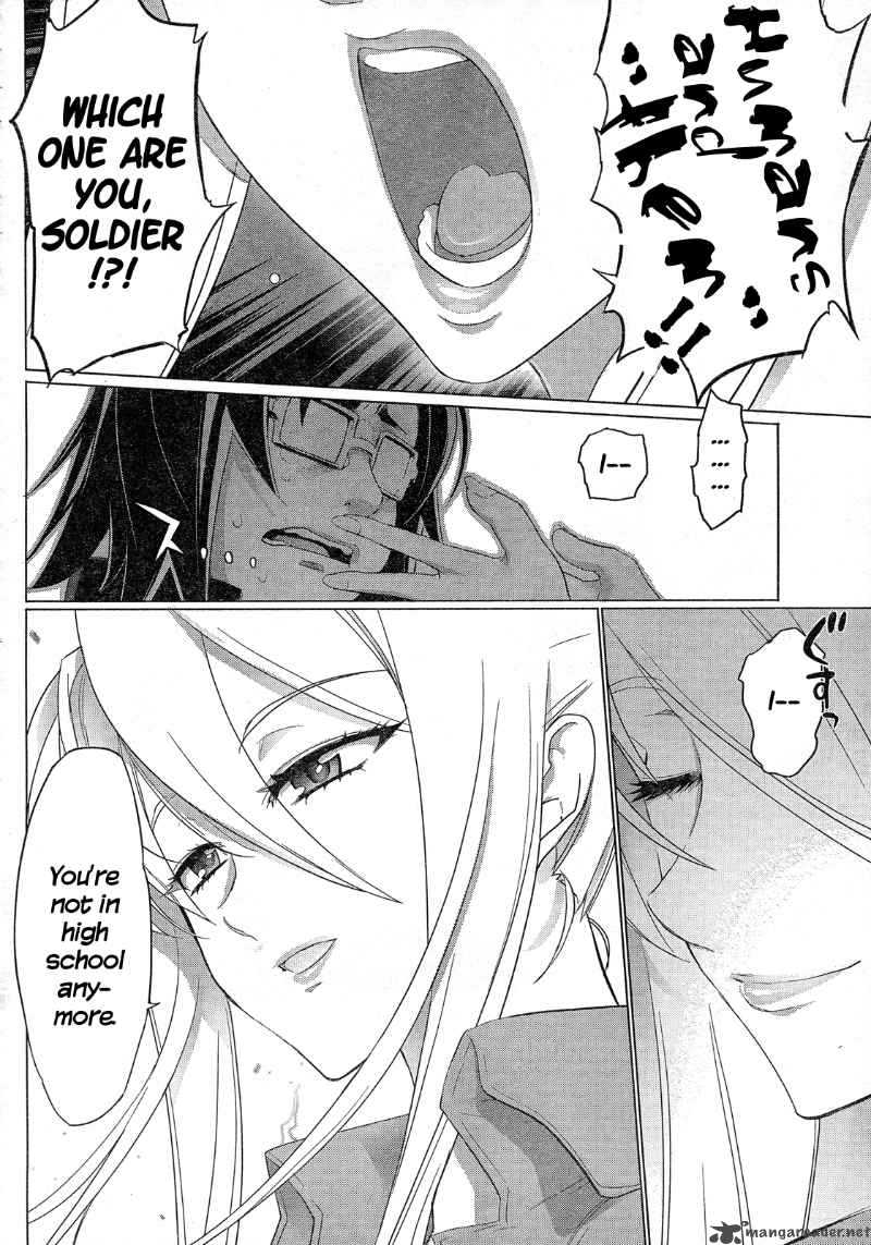 High School Of The Dead 26 32