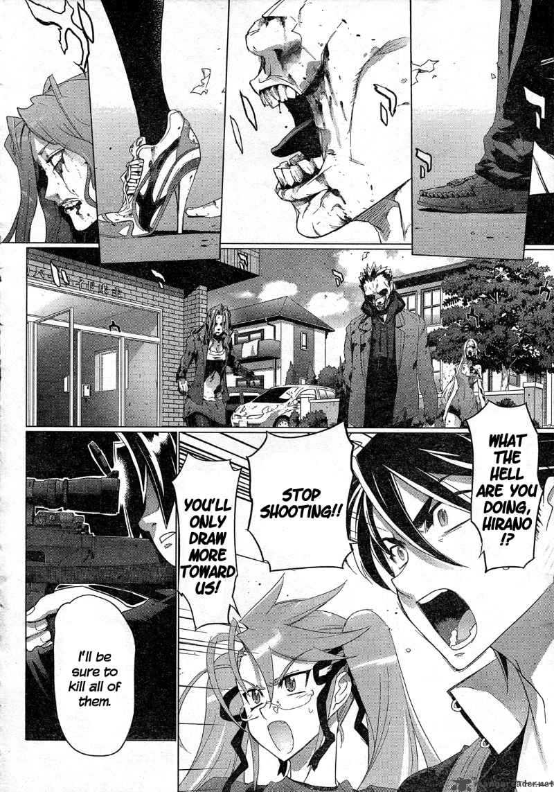 High School Of The Dead 26 5