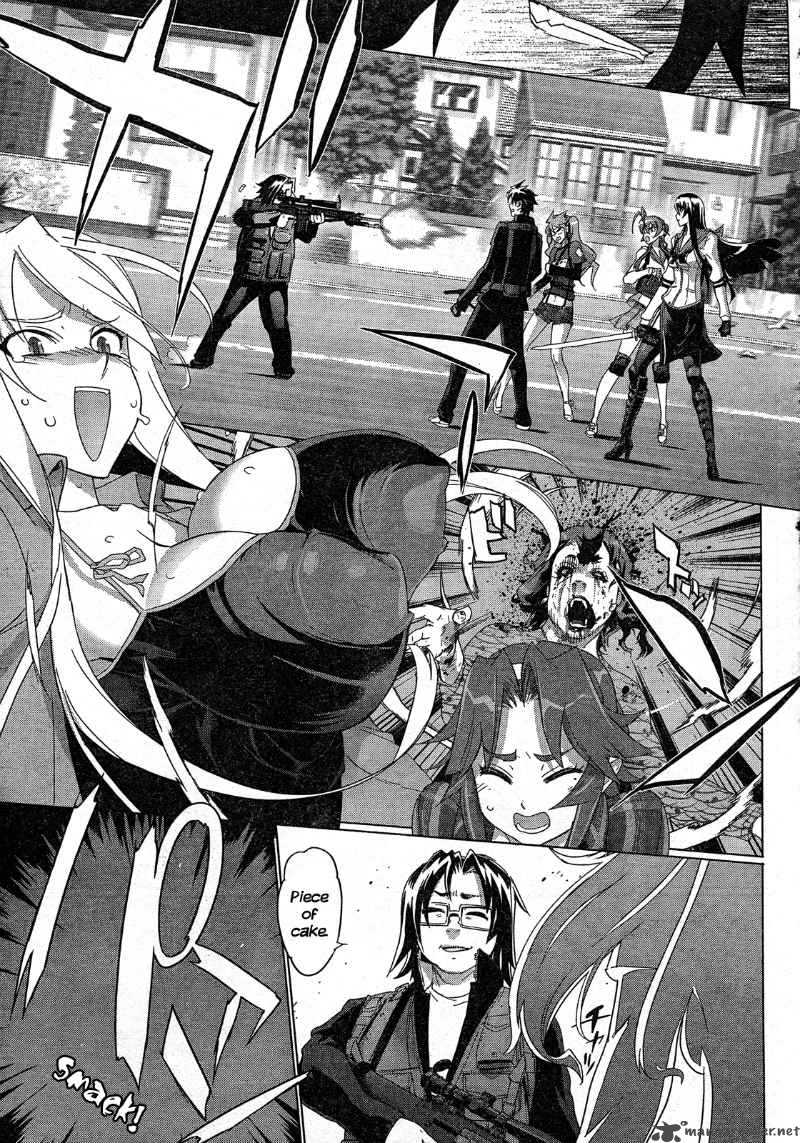 High School Of The Dead 26 8