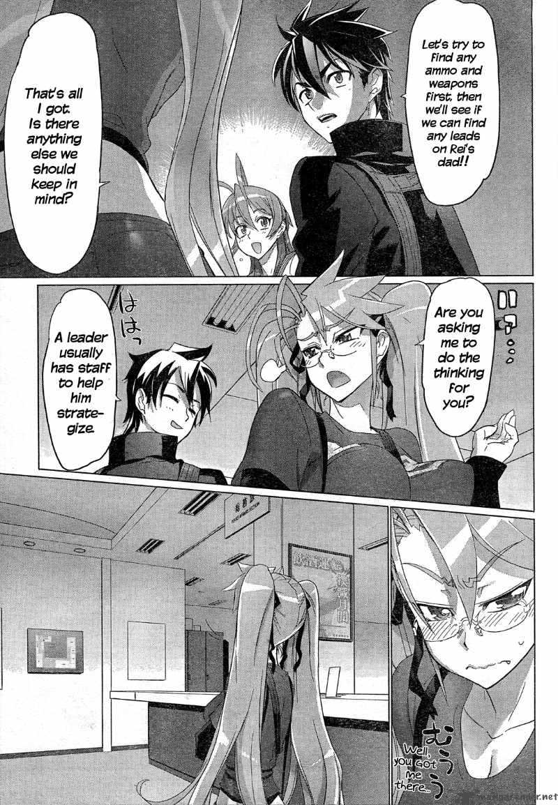 High School Of The Dead 27 8