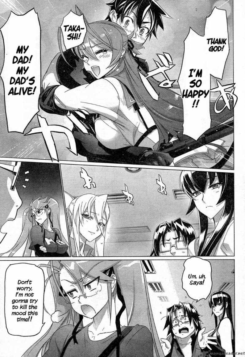 High School Of The Dead 28 18