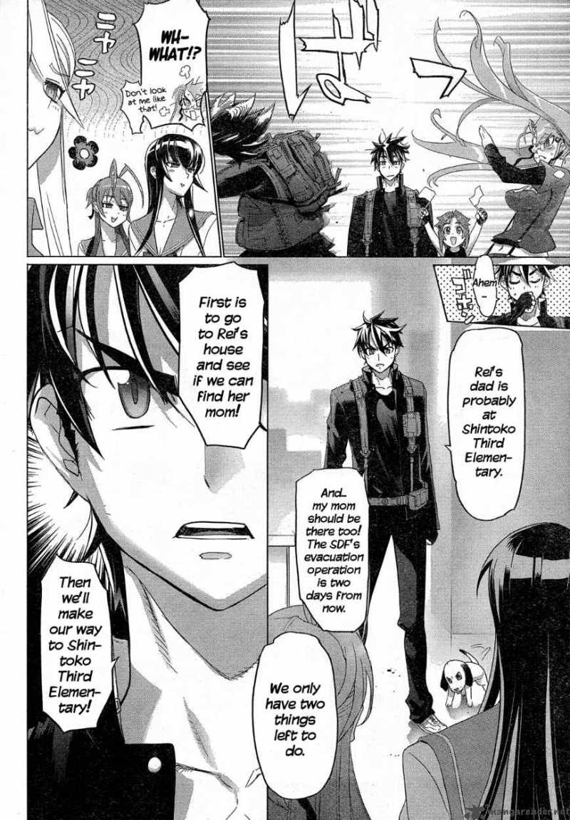 High School Of The Dead 28 23