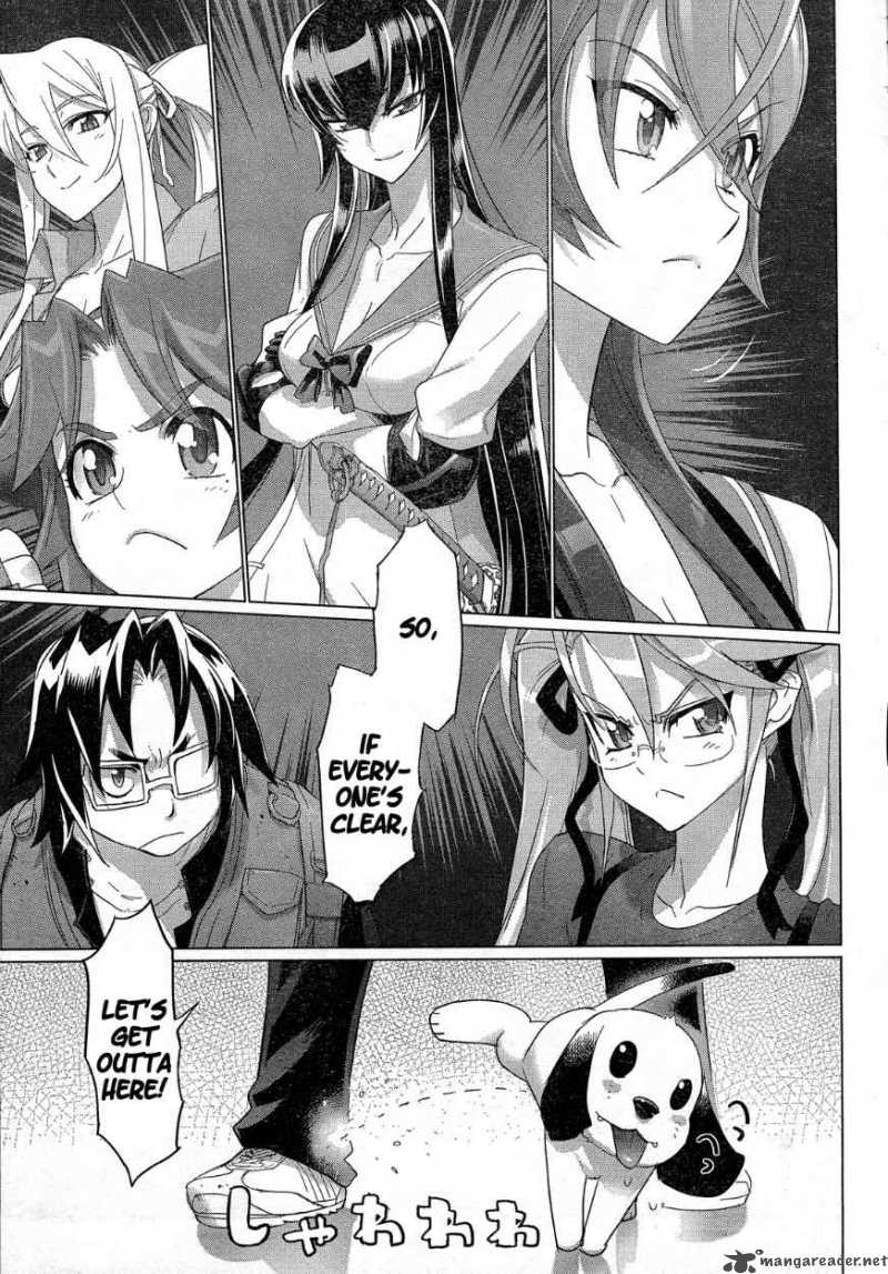 High School Of The Dead 28 24