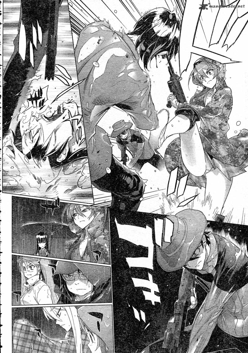 High School Of The Dead 29 12