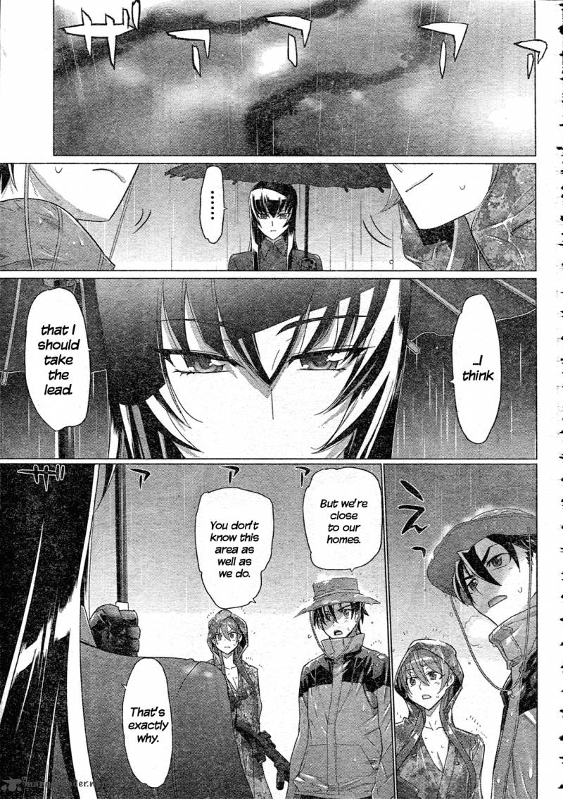 High School Of The Dead 29 13