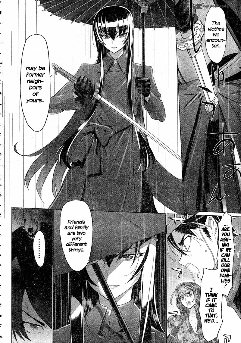 High School Of The Dead 29 14