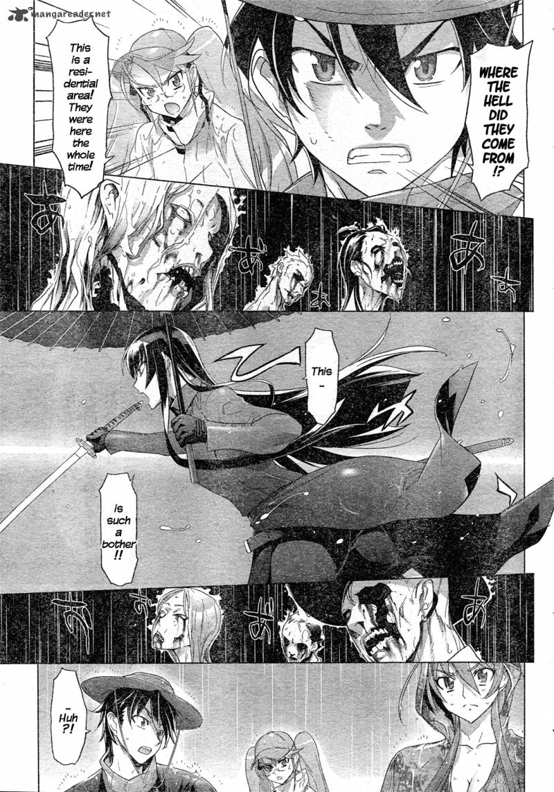 High School Of The Dead 29 17