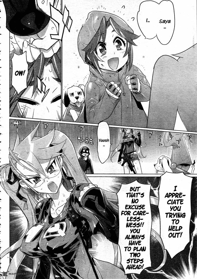 High School Of The Dead 29 31