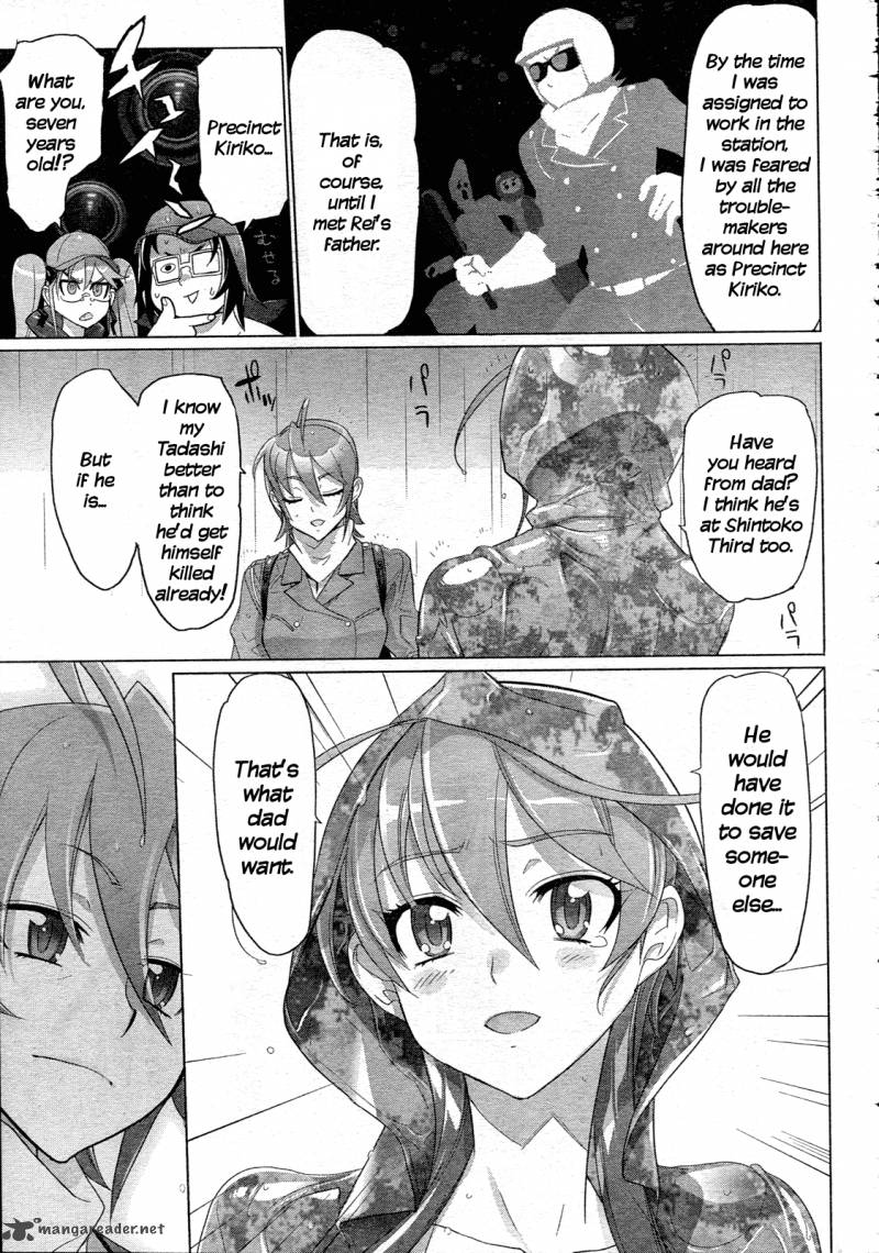 High School Of The Dead 29 46