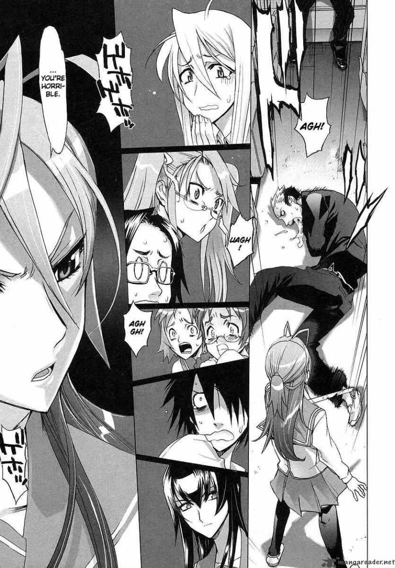 High School Of The Dead 3 10