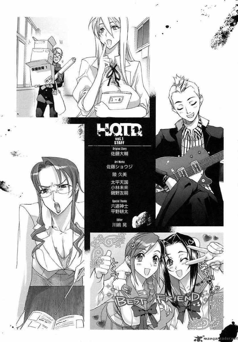 High School Of The Dead 3 29