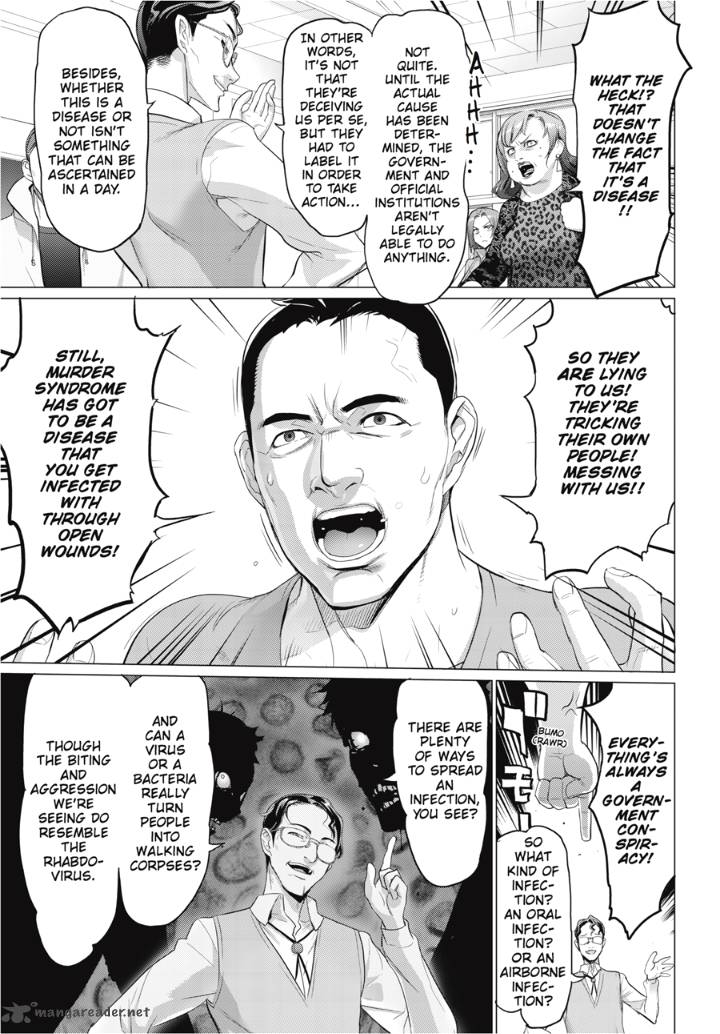 High School Of The Dead 30 11