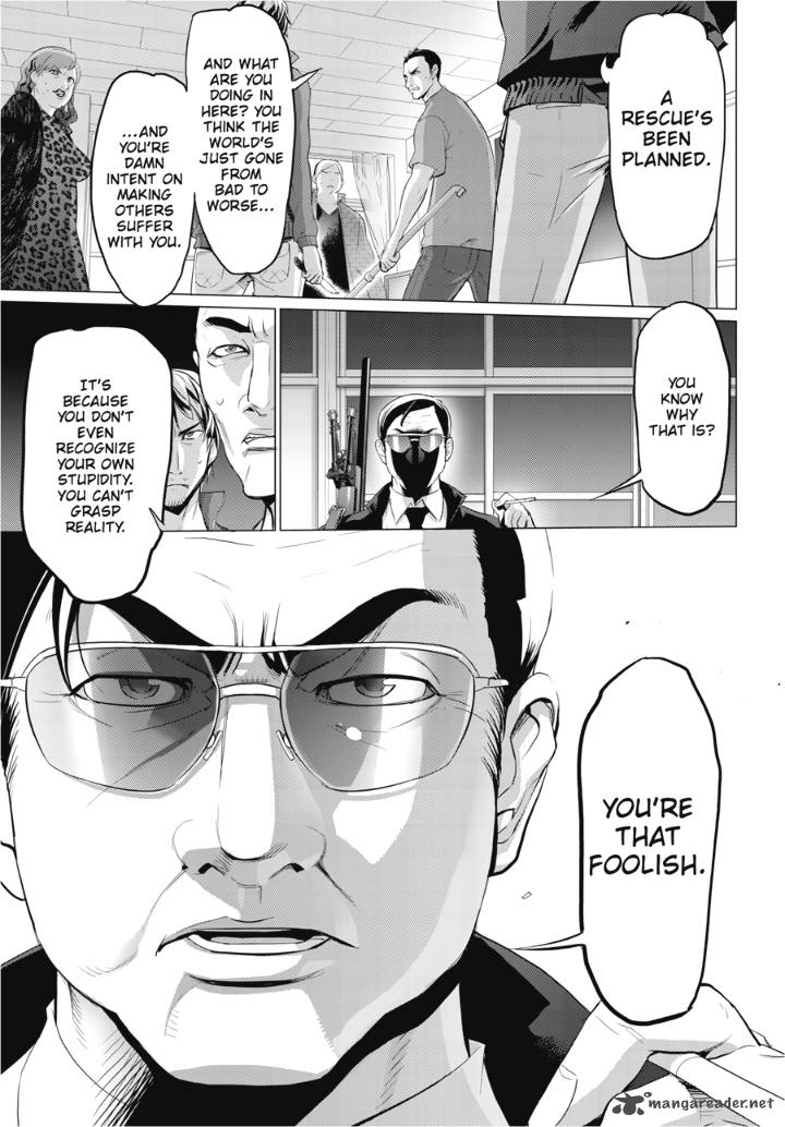 High School Of The Dead 30 15