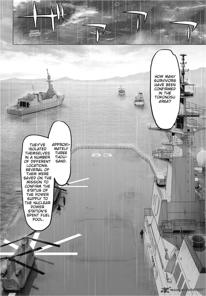 High School Of The Dead 30 16