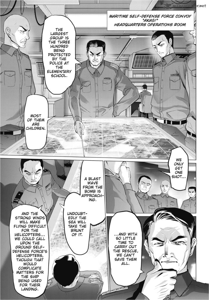 High School Of The Dead 30 17