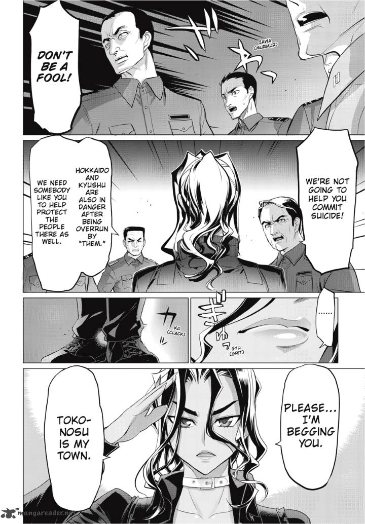 High School Of The Dead 30 20