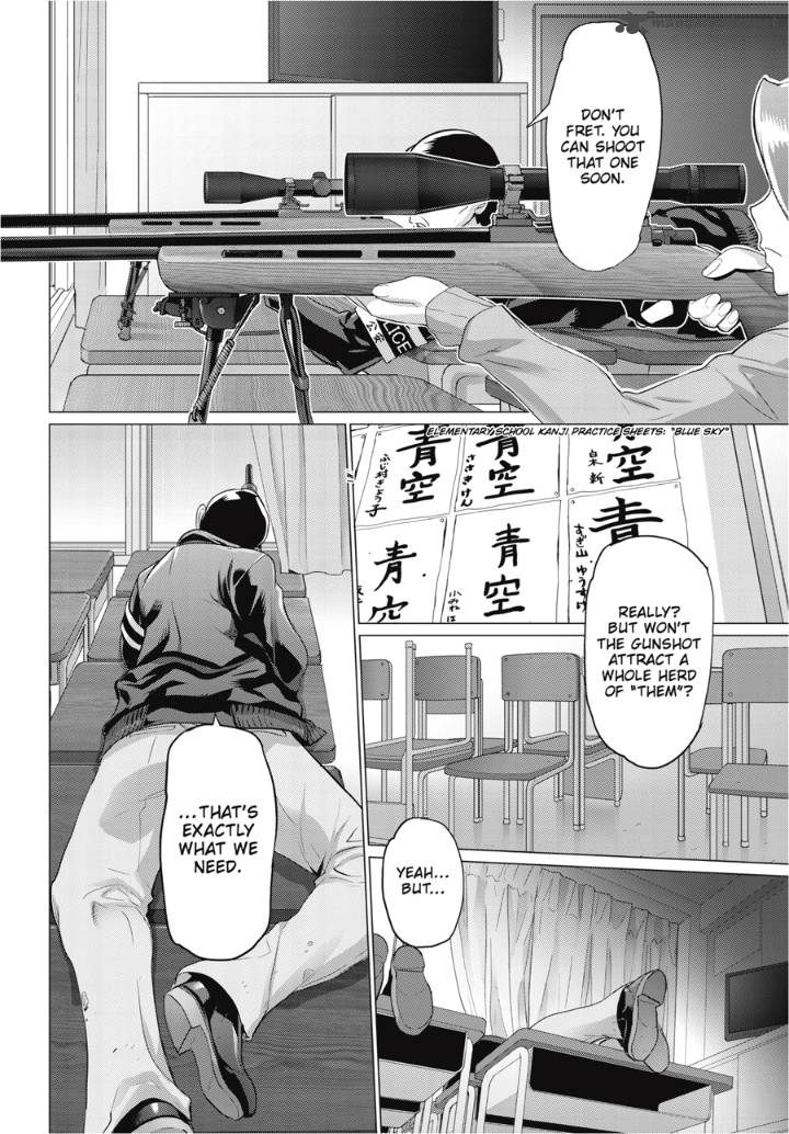 High School Of The Dead 30 3