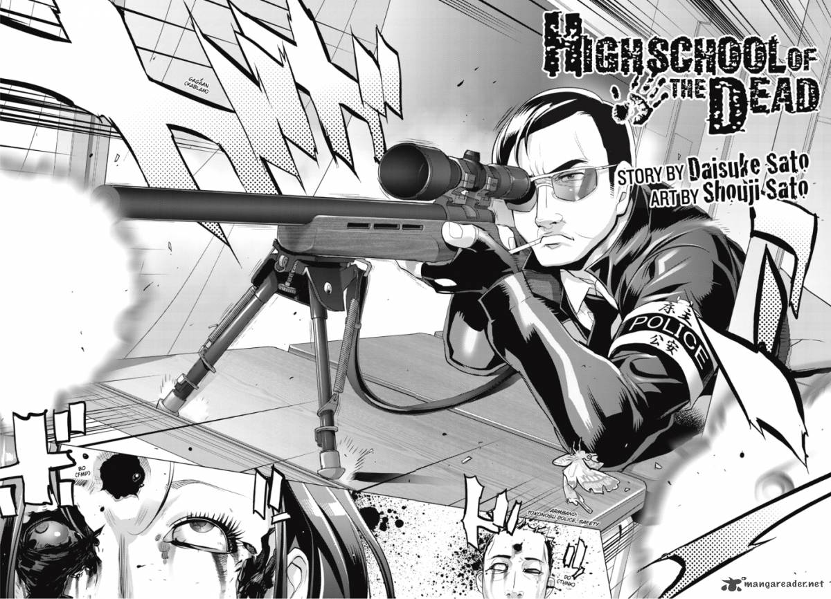 High School Of The Dead 30 5