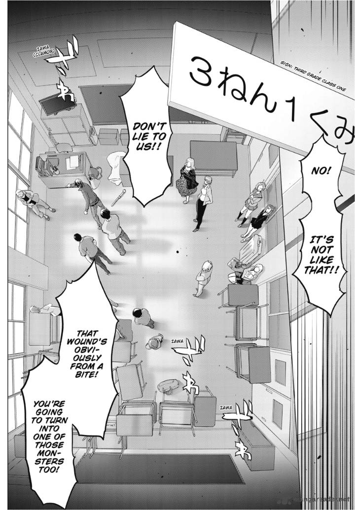 High School Of The Dead 30 8