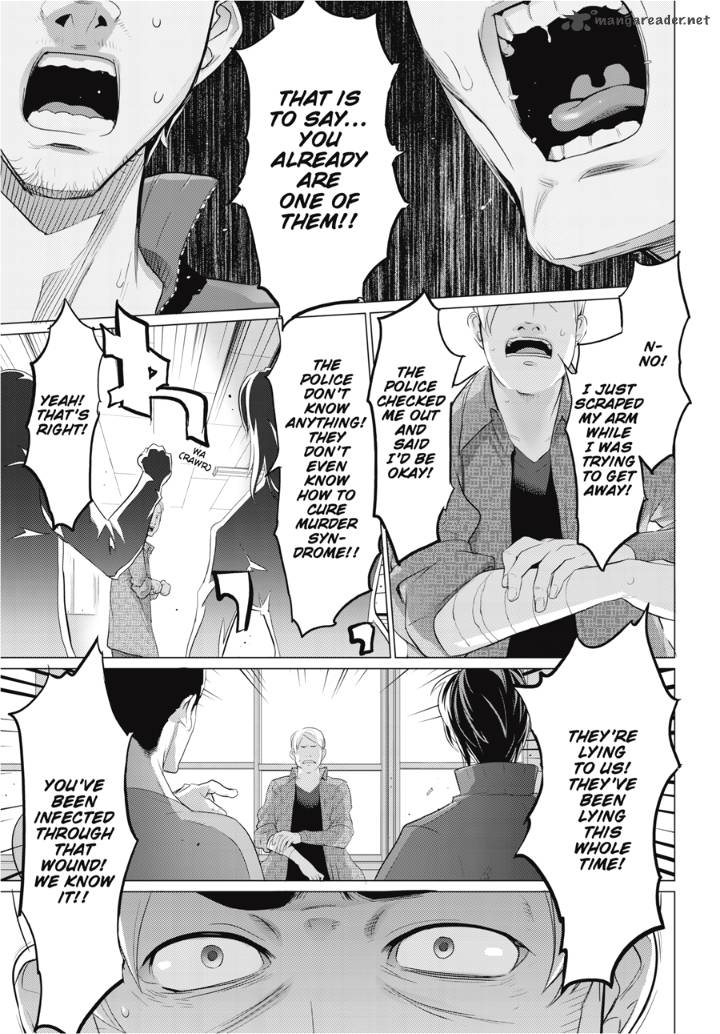 High School Of The Dead 30 9