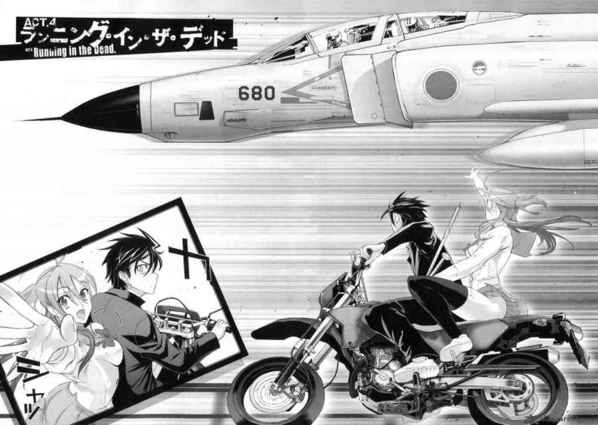 High School Of The Dead 4 11