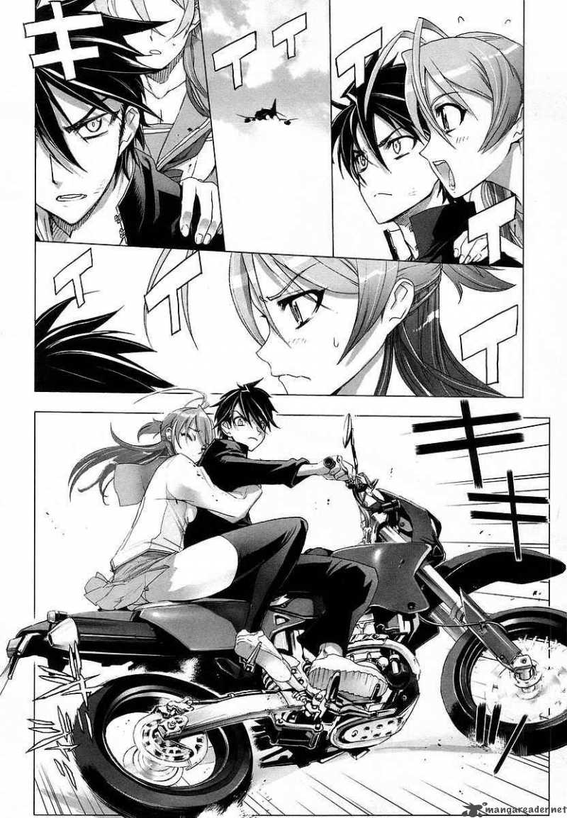 High School Of The Dead 4 12