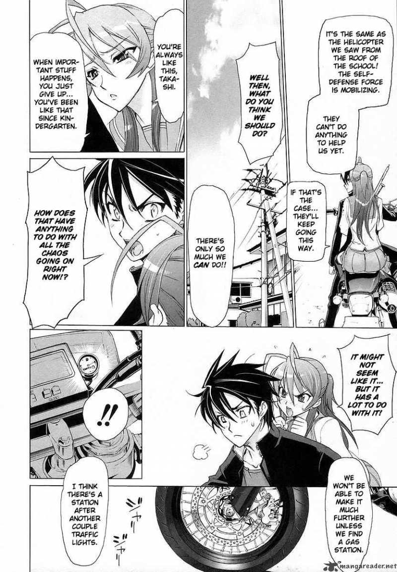 High School Of The Dead 4 14