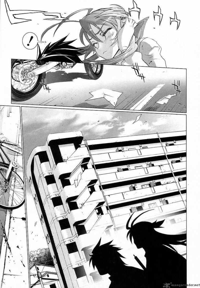 High School Of The Dead 4 15