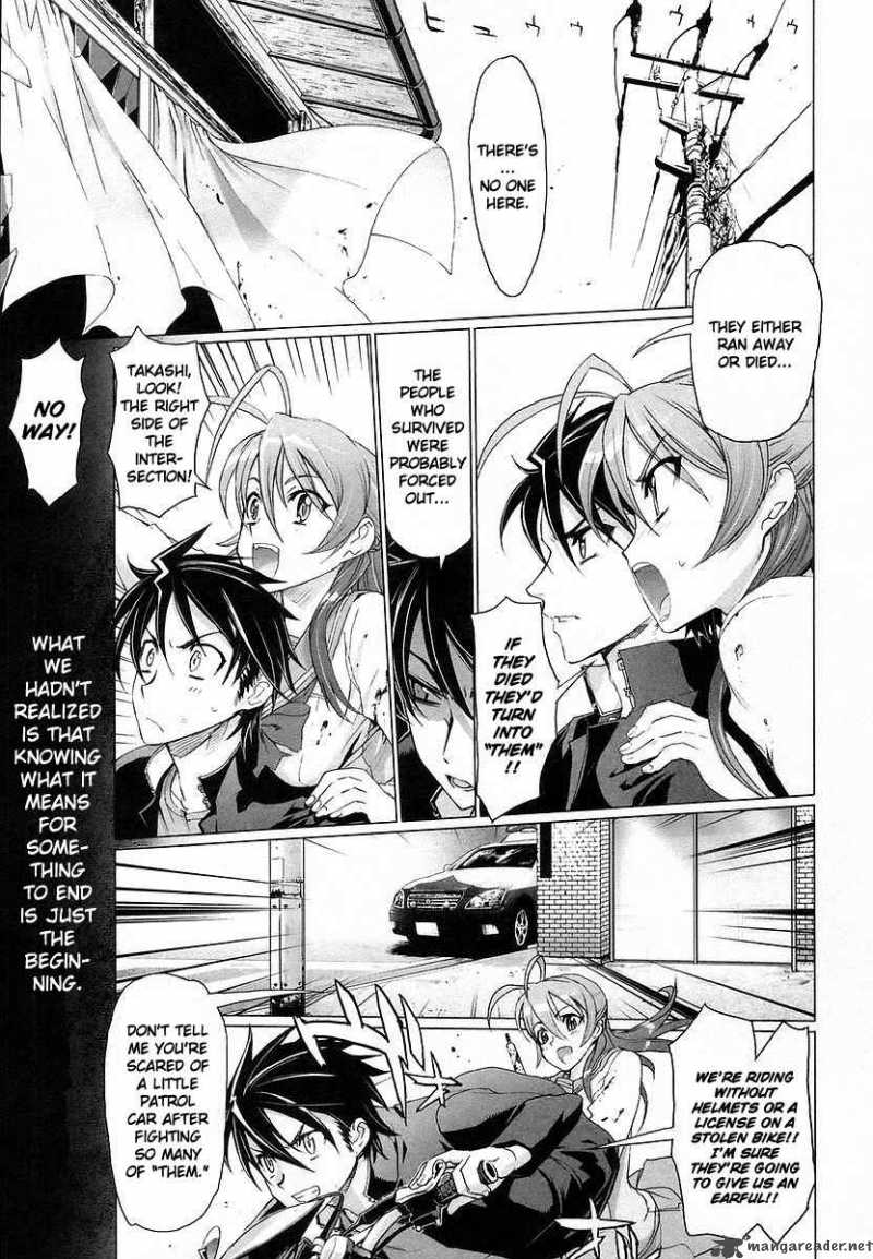 High School Of The Dead 4 17