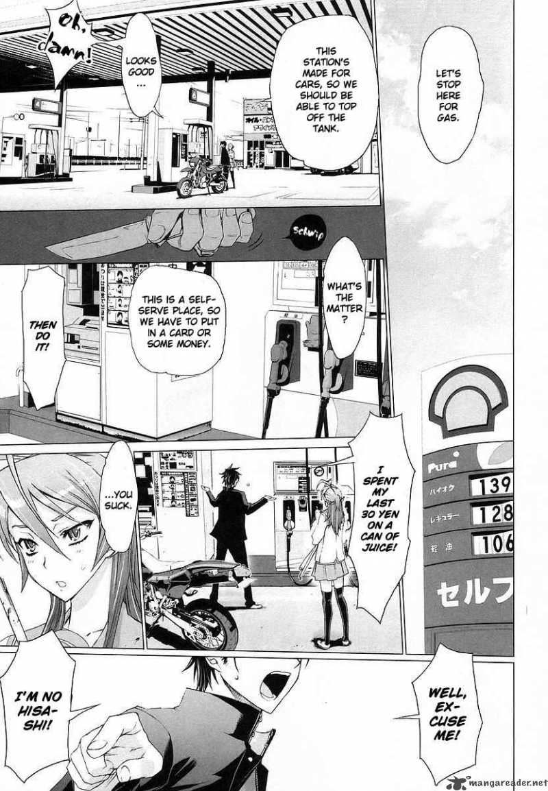 High School Of The Dead 4 23