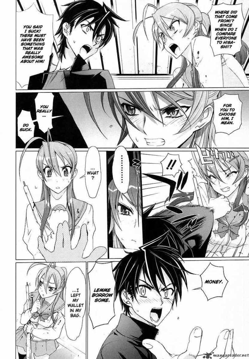 High School Of The Dead 4 24