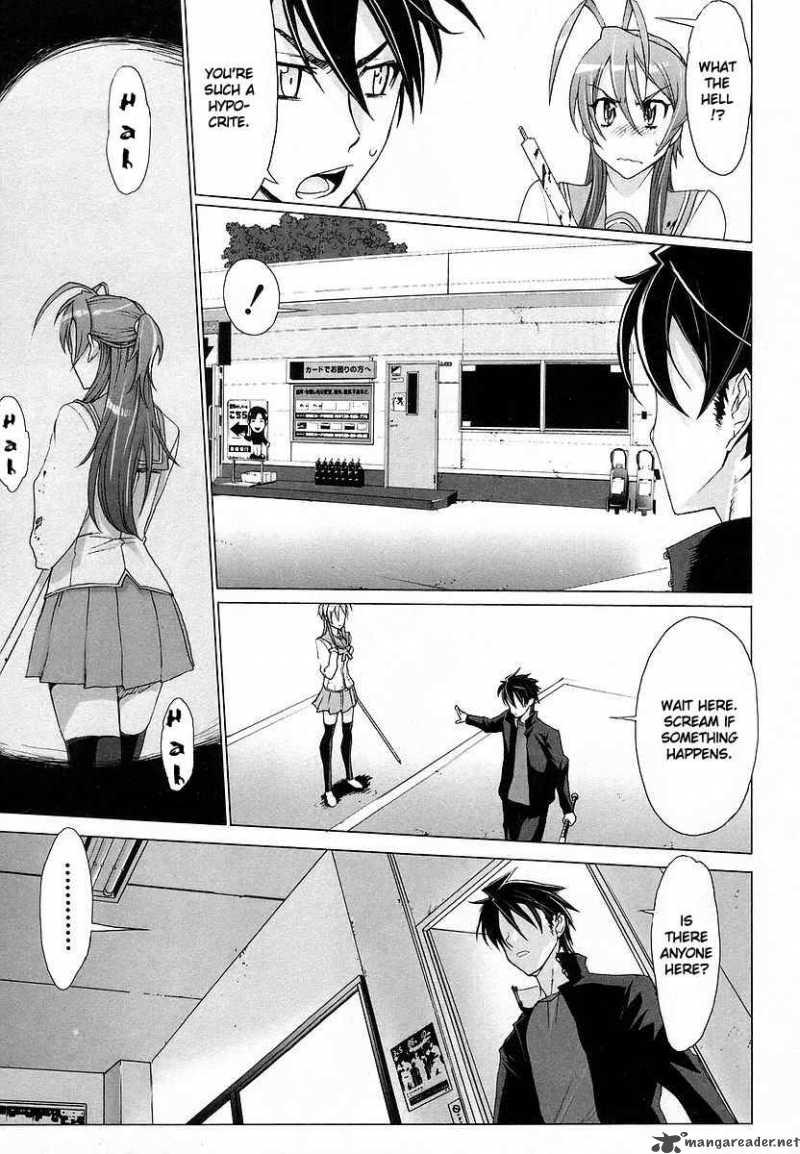 High School Of The Dead 4 25