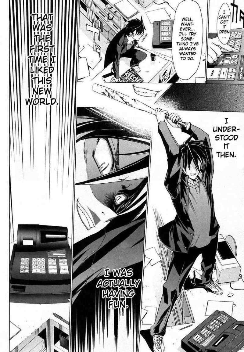 High School Of The Dead 4 26