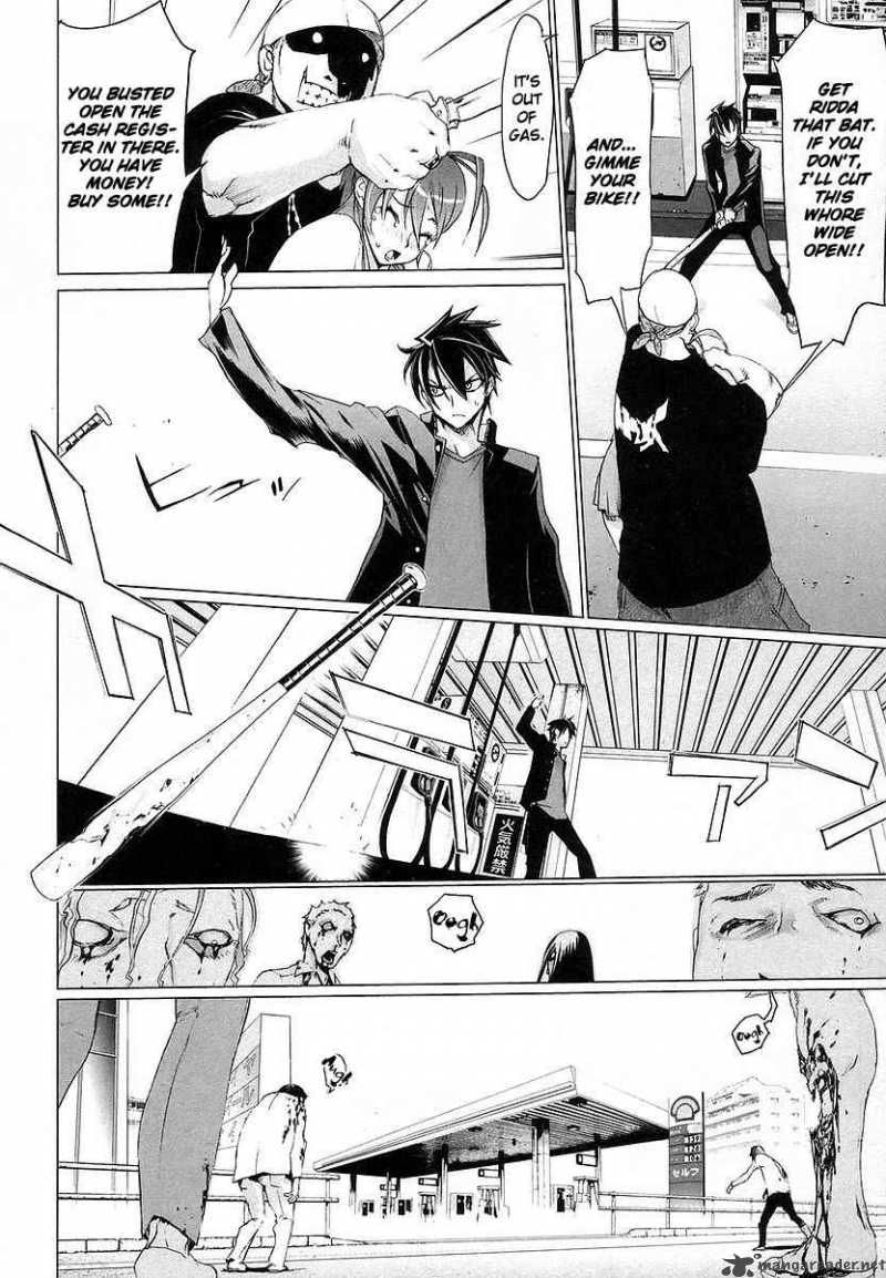 High School Of The Dead 4 32