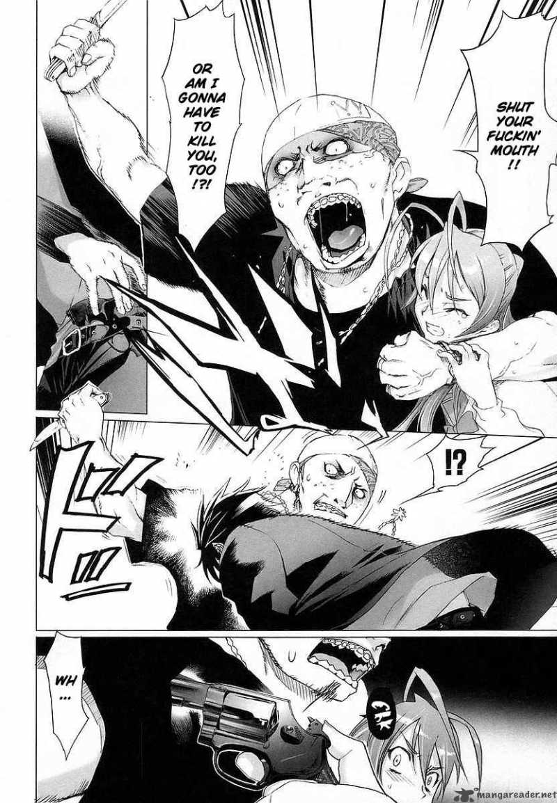 High School Of The Dead 4 34