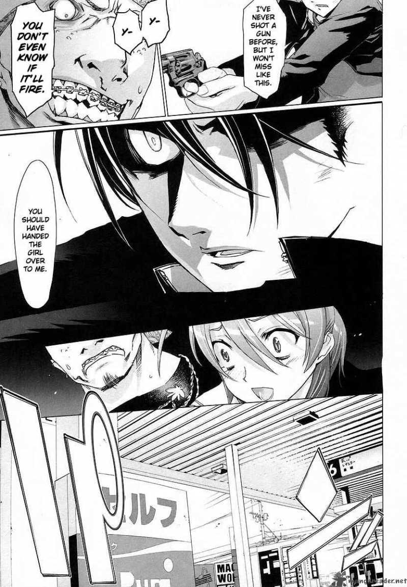 High School Of The Dead 4 35