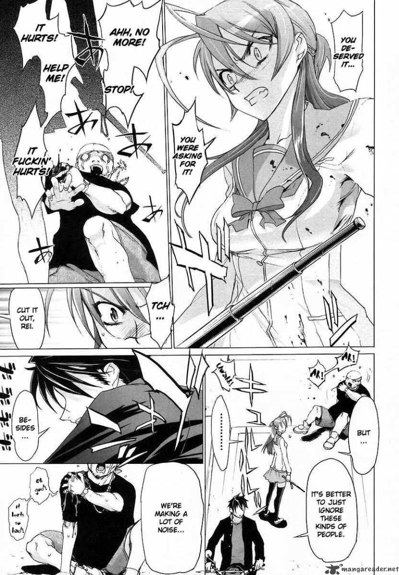 High School Of The Dead 4 37