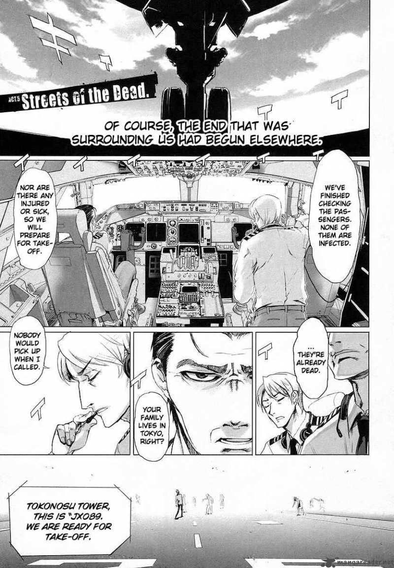 High School Of The Dead 5 1