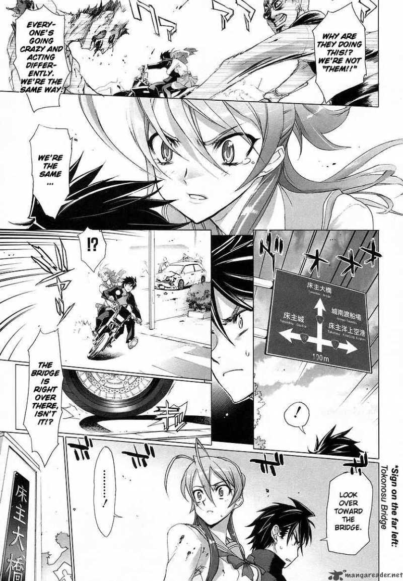 High School Of The Dead 5 12