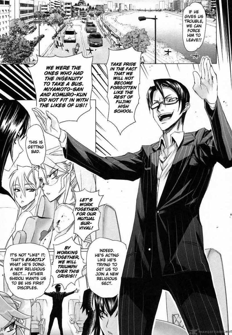 High School Of The Dead 5 16